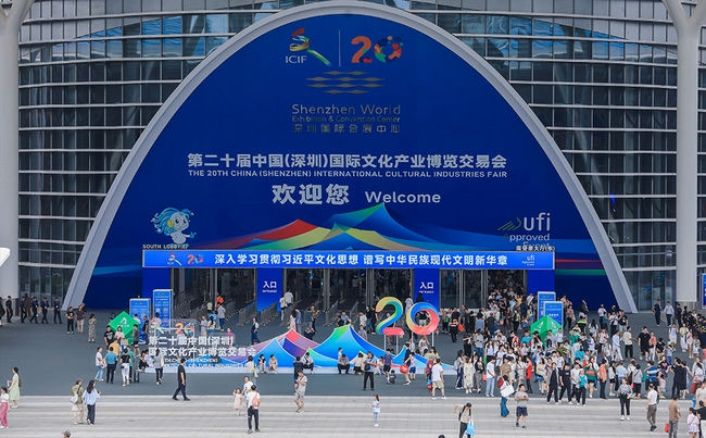 第二十届深圳文博会圆满结束！15vip太阳集团视觉「VR+AI」新玩法火爆现场